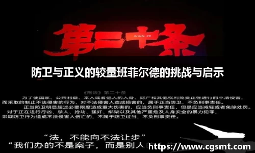 milan体育