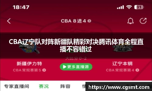 米兰官方网站