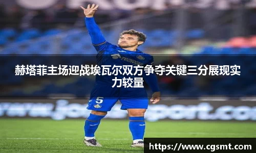 米兰·(milan)中国官方网站