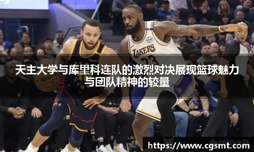 米兰·(milan)中国官方网站