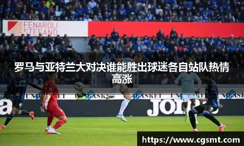 米兰·(milan)中国官方网站