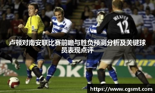 米兰·(milan)中国官方网站