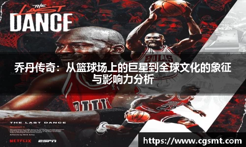 米兰·(milan)中国官方网站