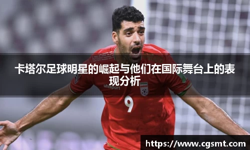 ky开元·(中国)集团官网