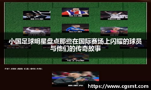 ky开元·(中国)集团官网