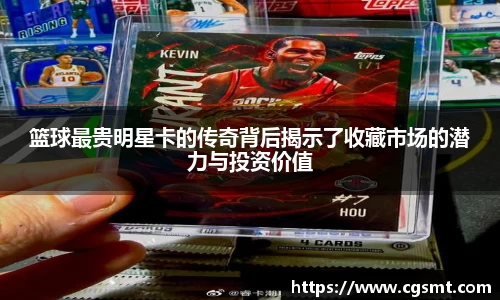 ky开元·(中国)集团官网