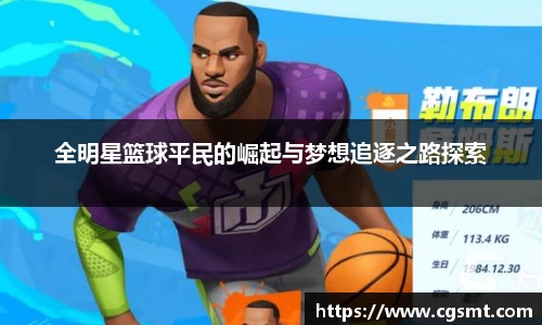 ky开元·(中国)集团官网