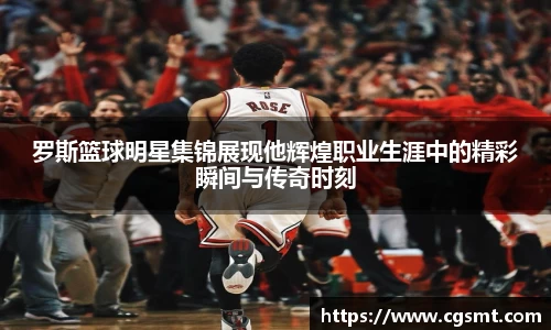 ky开元·(中国)集团官网