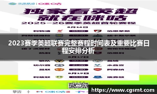 ky开元·(中国)集团官网